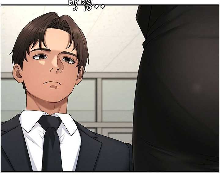 肉體審判第47話-渴望被填滿的慾望 第96頁