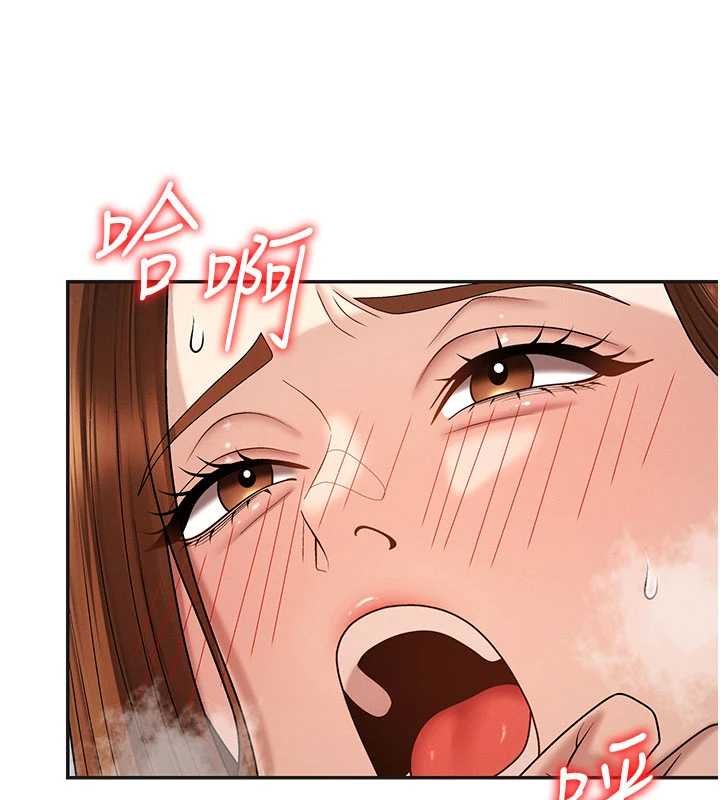 肉體審判第47話-渴望被填滿的慾望 第111頁