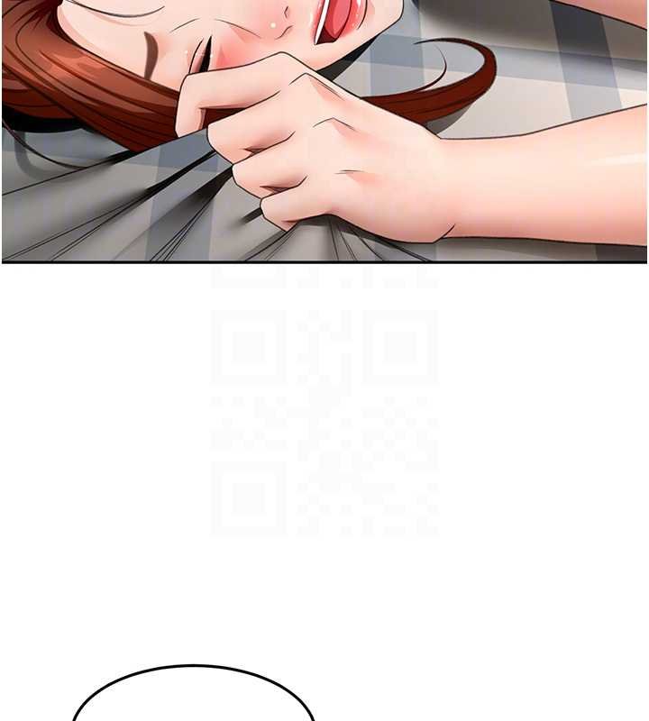 頂加套房的春天第63話-成功收服洩慾道具 第18頁