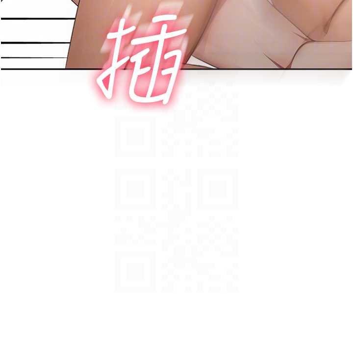 頂加套房的春天第63話-成功收服洩慾道具 第50頁