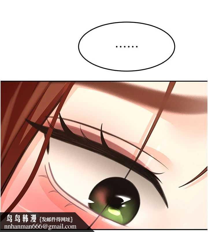 頂加套房的春天第63話-成功收服洩慾道具 第69頁