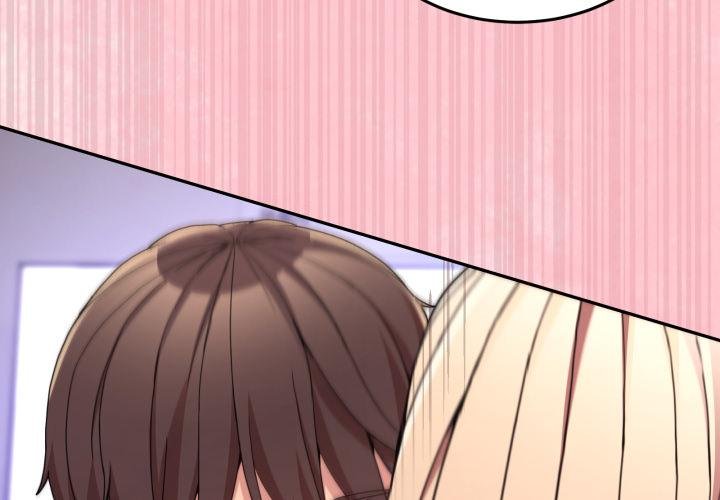 男人止步第50話 第4頁