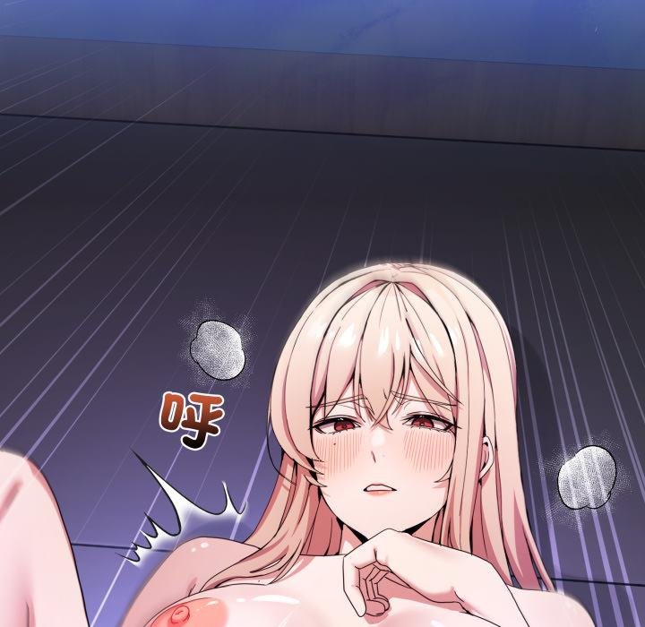 男人止步第50話 第44頁