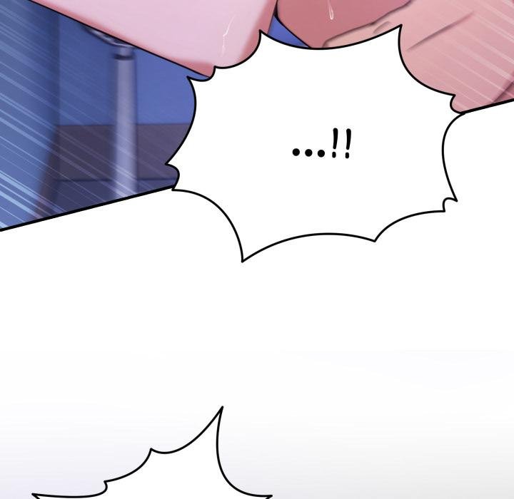 男人止步第50話 第71頁