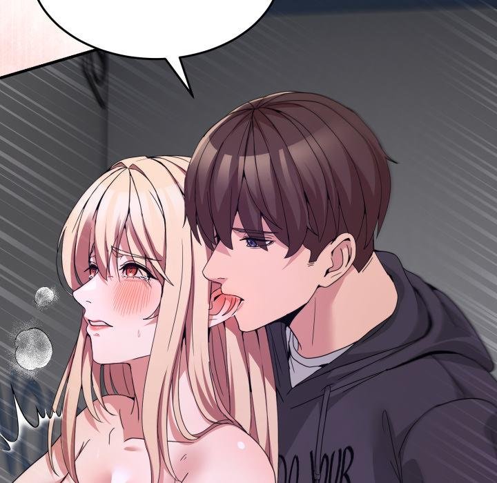 男人止步第50話 第89頁