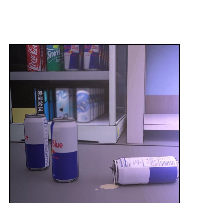 男人止步第50話 第106頁