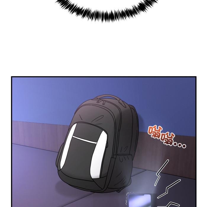 男人止步第50話 第155頁