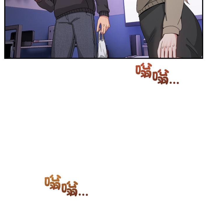 男人止步第50話 第158頁