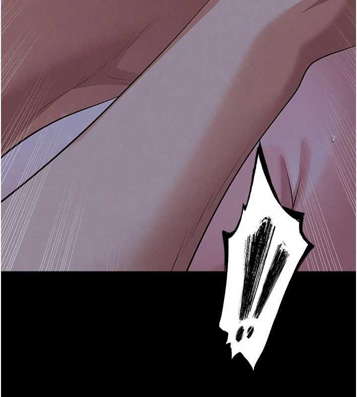 足球型男脫單指南第58話-我是老公的專用飛機杯