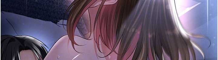 足球型男脫單指南第58話-我是老公的專用飛機杯