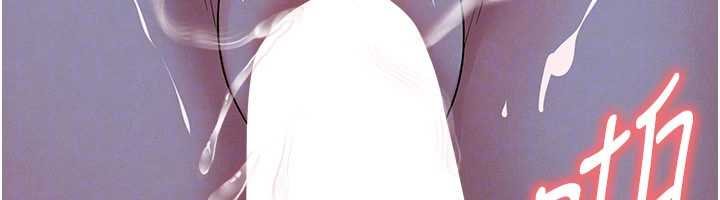 足球型男脫單指南第58話-我是老公的專用飛機杯