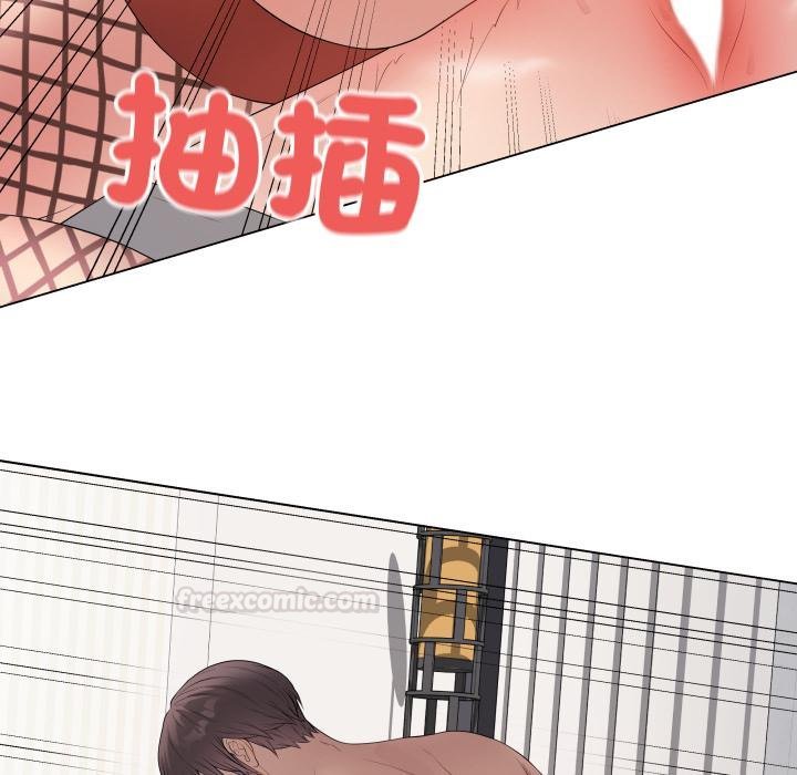 最後的沖刺第56話 第14頁