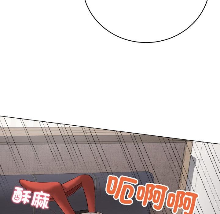 最後的沖刺第56話 第34頁