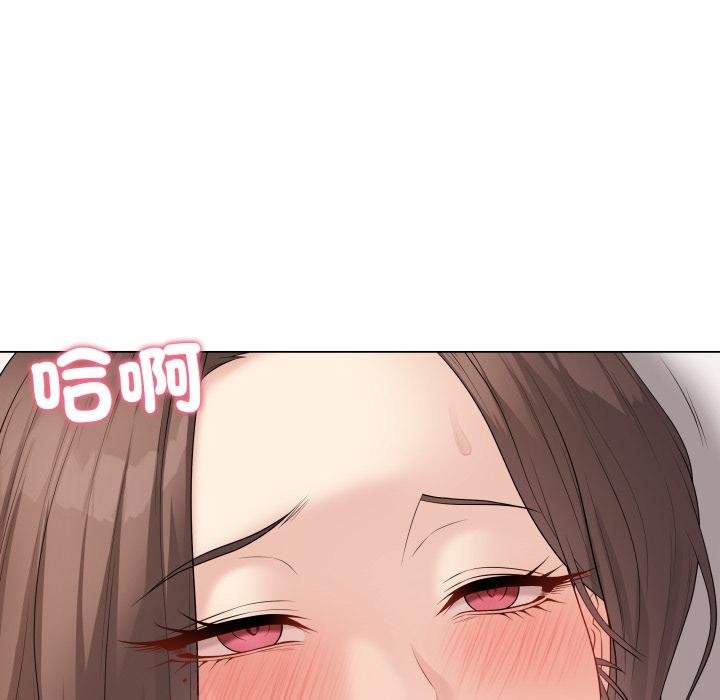 最後的沖刺第56話 第91頁