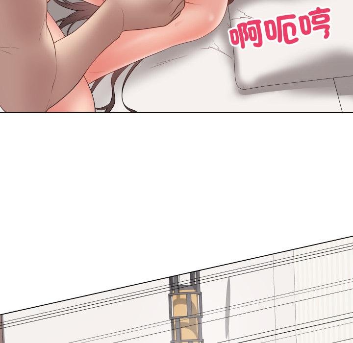 最後的沖刺第56話 第106頁