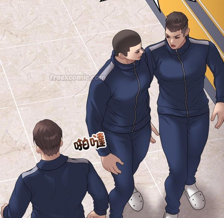 最後的沖刺第56話 第126頁