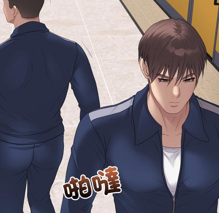 最後的沖刺第56話 第129頁