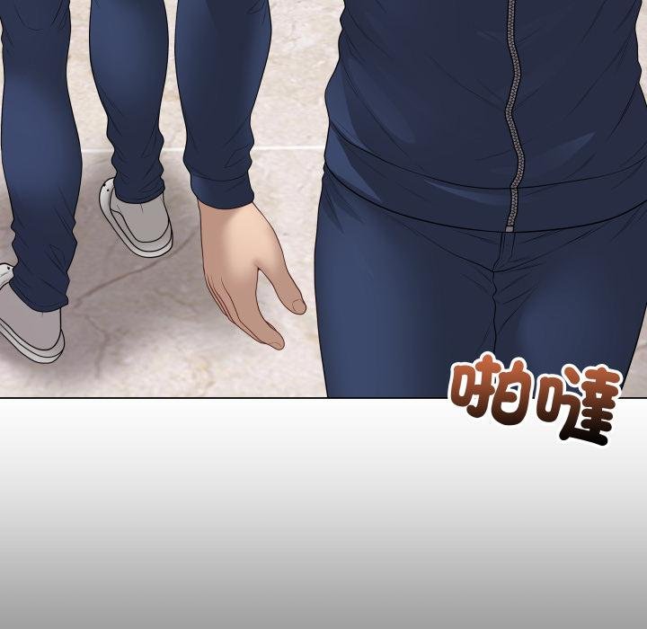 最後的沖刺第56話 第130頁