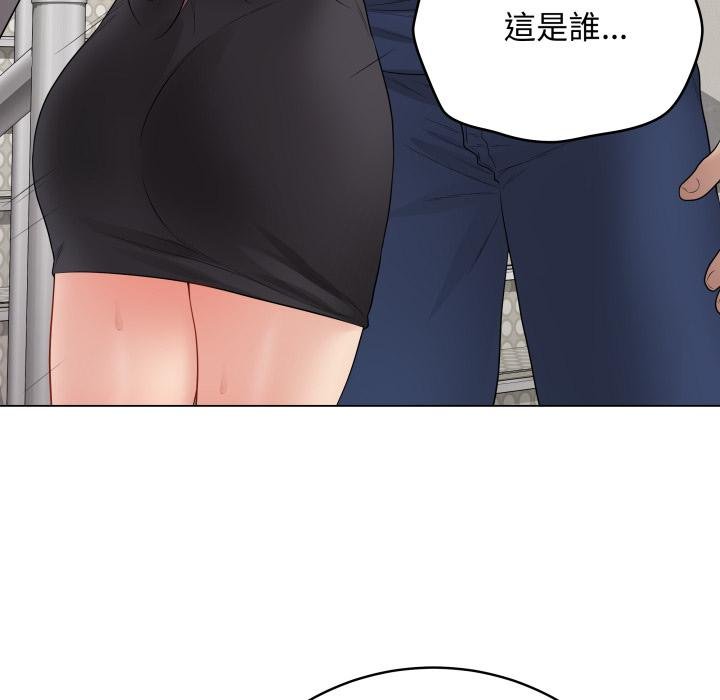 最後的沖刺第56話 第159頁