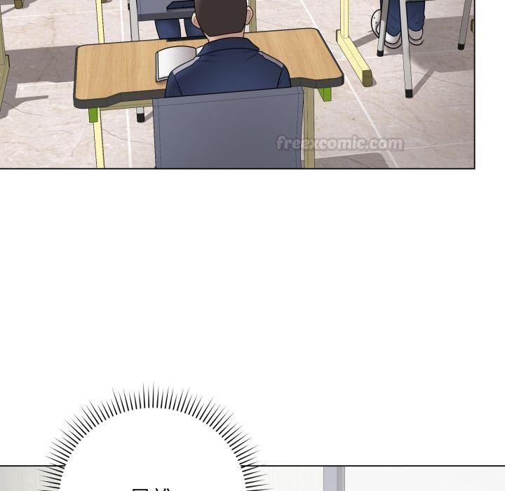 最後的沖刺第56話 第168頁