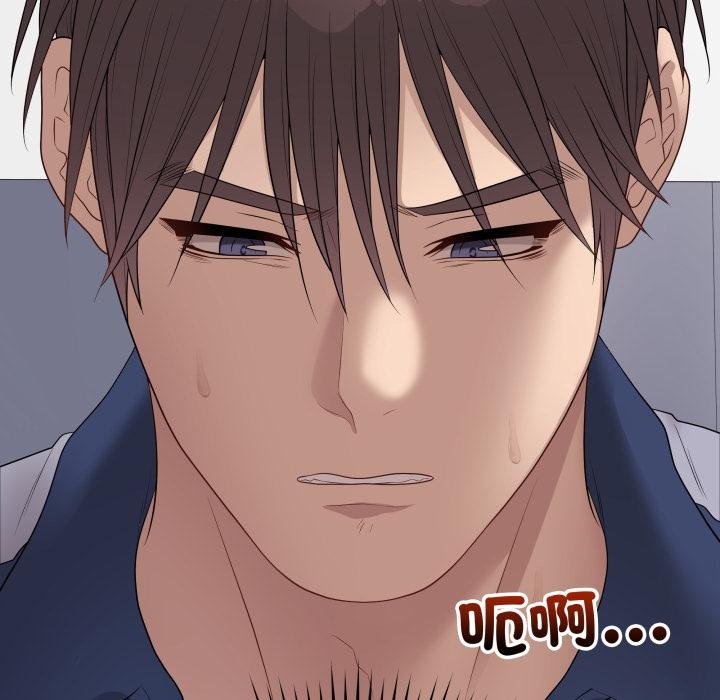 最後的沖刺第56話 第175頁