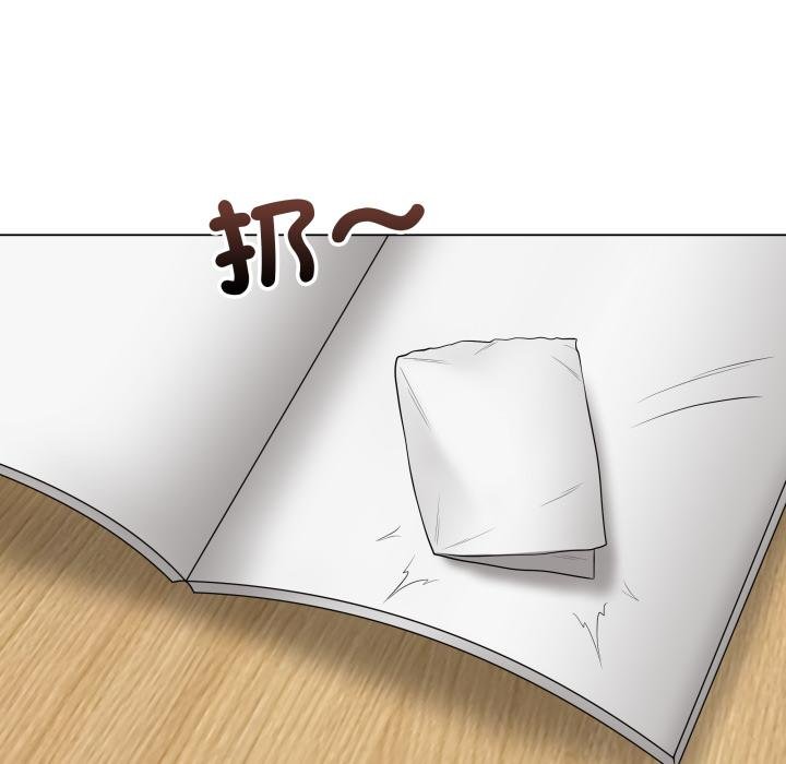 最後的沖刺第56話 第177頁