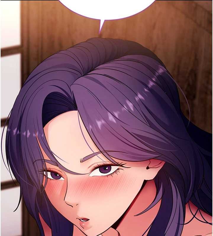 拜脫拜脫App第59話-直播我們的做愛畫面 第7頁