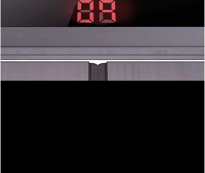 拜脫拜脫App第59話-直播我們的做愛畫面 第20頁