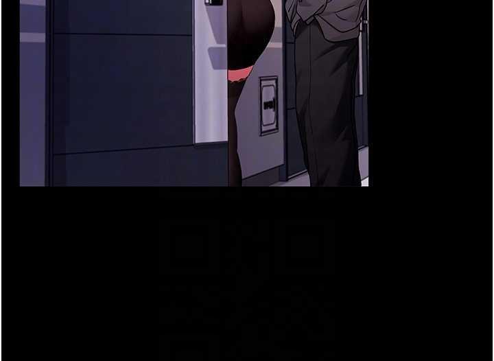 拜脫拜脫App第59話-直播我們的做愛畫面 第22頁