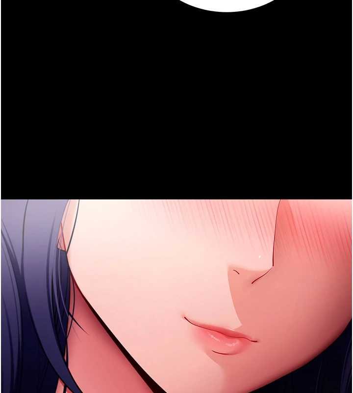 拜脫拜脫App第59話-直播我們的做愛畫面 第40頁