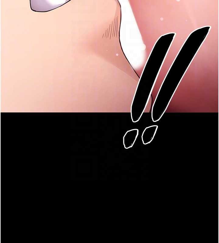 拜脫拜脫App第59話-直播我們的做愛畫面 第118頁