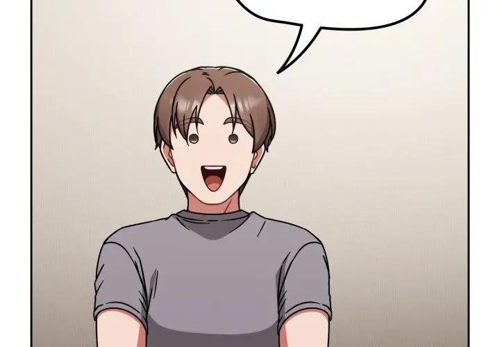 熱情拳擊館第67話 第4頁