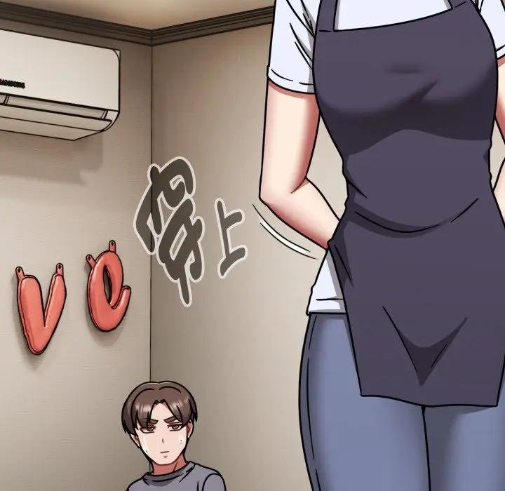 熱情拳擊館第67話 第25頁