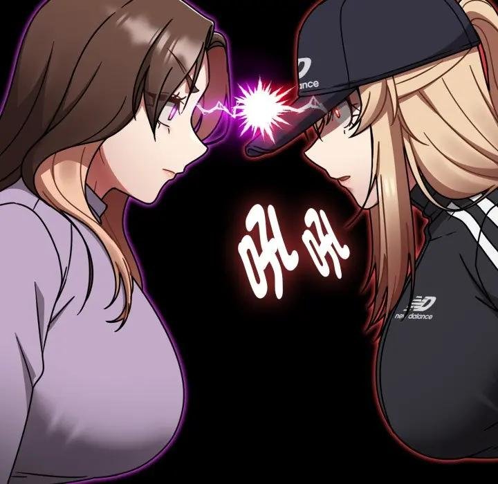 熱情拳擊館第67話 第81頁