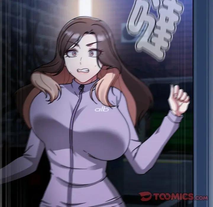 熱情拳擊館第67話 第93頁