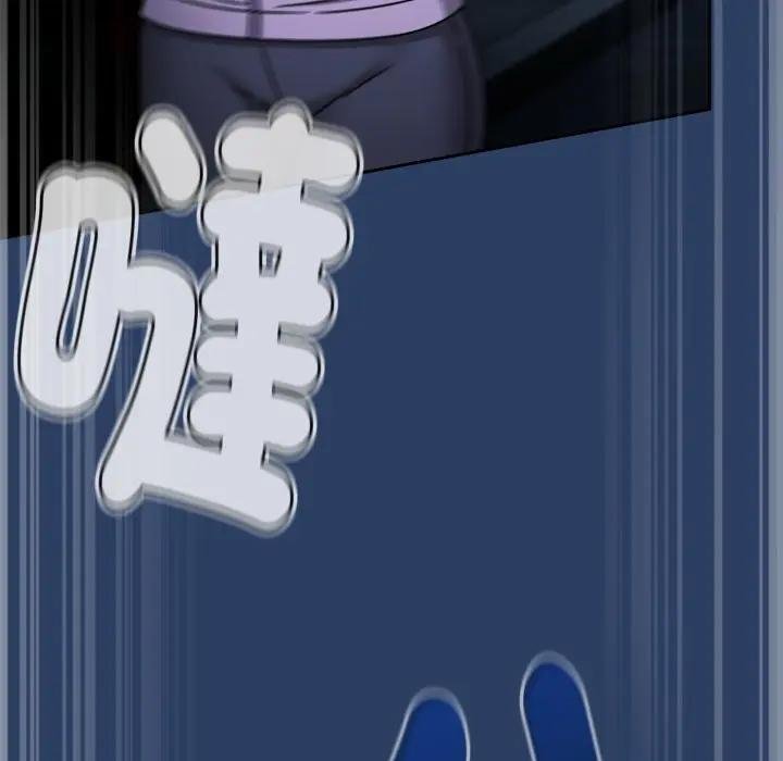 熱情拳擊館第67話 第94頁