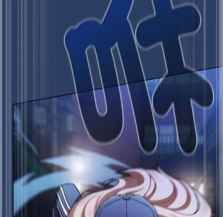 熱情拳擊館第67話 第95頁