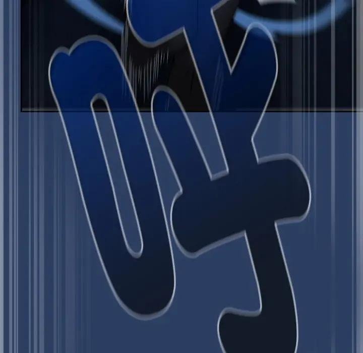 熱情拳擊館第67話 第97頁