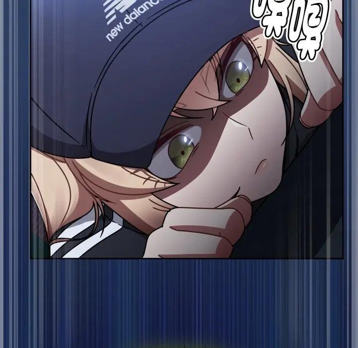 熱情拳擊館第67話 第109頁