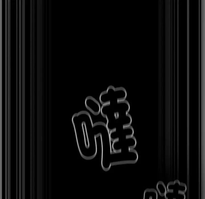 熱情拳擊館第67話 第114頁