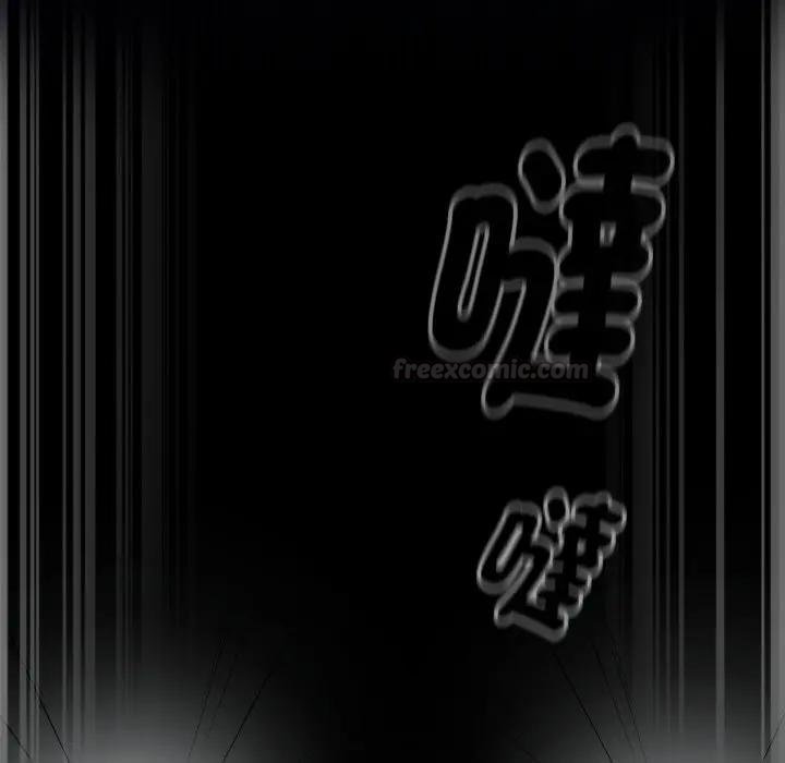 熱情拳擊館第67話 第112頁