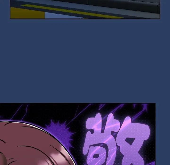 熱情拳擊館第67話 第127頁