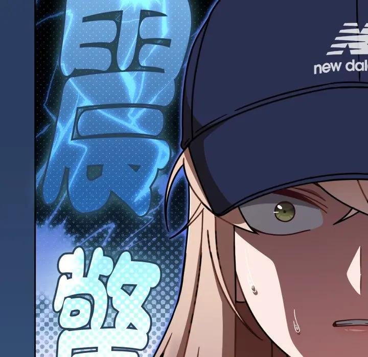 熱情拳擊館第67話 第130頁