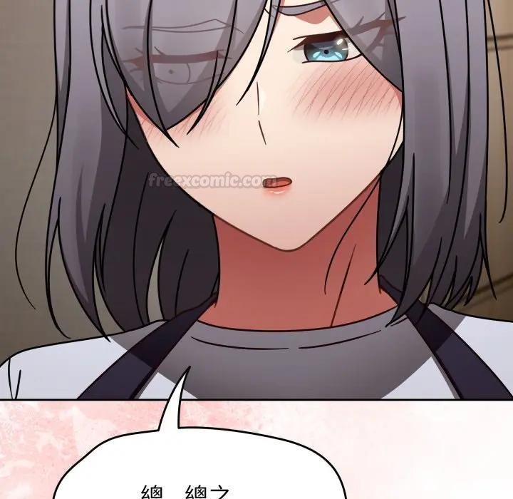 熱情拳擊館第67話 第154頁