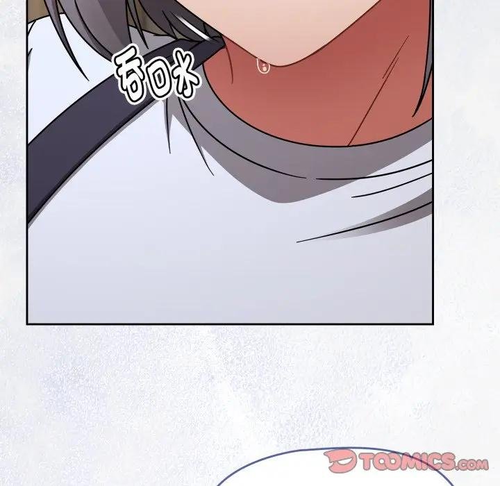 熱情拳擊館第67話 第165頁