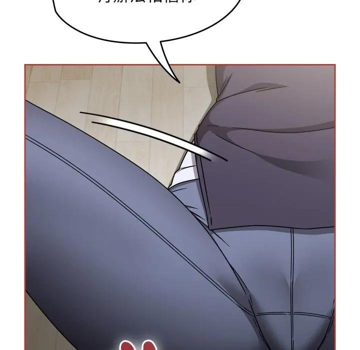 熱情拳擊館第67話 第169頁