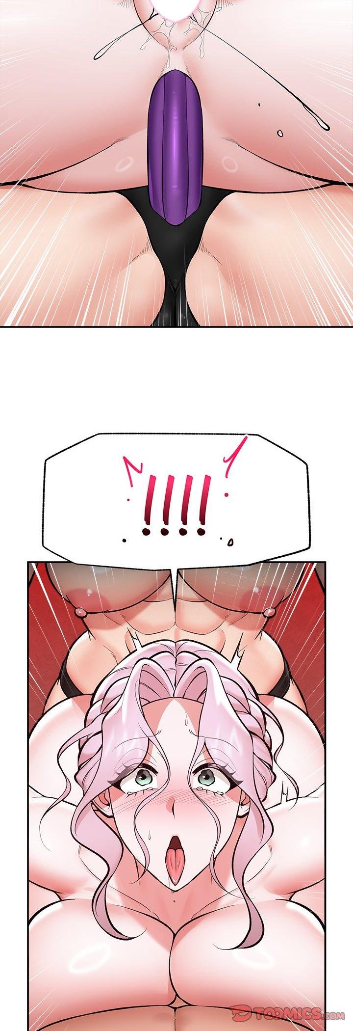 催眠手機第64話 第19頁