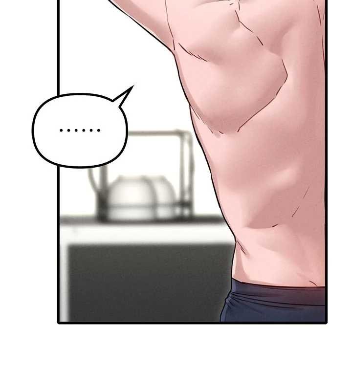 男人配額制第41話-開始變調的關係 第22頁