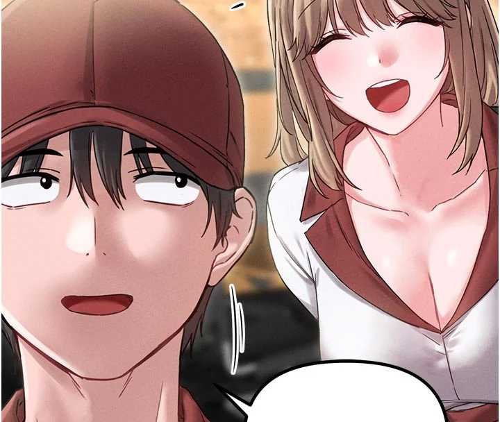 男人配額制第41話-開始變調的關係 第41頁