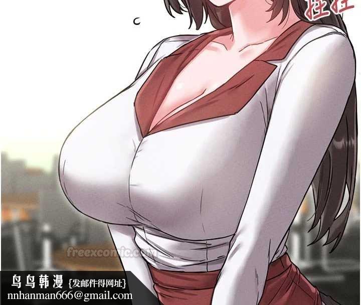 男人配額制第41話-開始變調的關係 第70頁